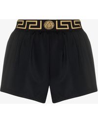 Versace - High Waist Greca Border Shorts - Women's - Polyamide/polyester/elastaneelastane - Lyst