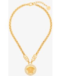 Versace Necklaces for Women | Online 