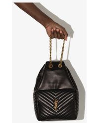 Saint Laurent Backpacks for Women 