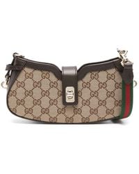 Gucci - Small Moon Side Shoulder Bag - Lyst