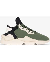 Y-3 Sneakers for Women - Up to 67% off at Lyst.com