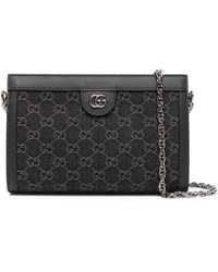 Gucci - Small Ophidia GG Shoulder Bag - Lyst