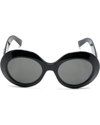 Gucci - Interlocking G Round-Frame Sunglasses - Lyst