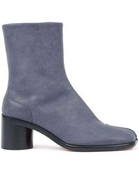 Maison Margiela - Tabi 60 Leather Boots - Men's - Camel Leather/lambskin/calf Leather/rubber - Lyst