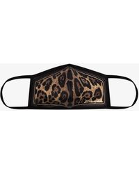 Dolce & Gabbana Leopard Print Face Mask - Brown