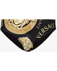 Versace Amplified Medusa Print Trousers for Men | Lyst