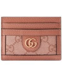 Gucci - Ophidia Card Case - Lyst