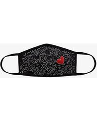 Dolce & Gabbana Logo-print Heart Face Mask - Black