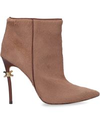 DSquared² Ankle Boots Beige - Natural