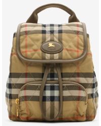 Burberry - Mini Horseshoe Backpack​ - Lyst