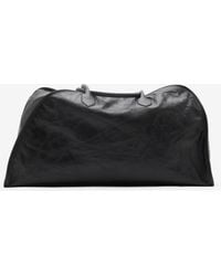 Burberry - Large Shield Duffle Bag - Lyst