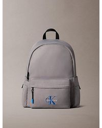 Calvin Klein - Nylon Monologo Round Backpack - Lyst