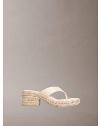 Calvin Klein - Beta - Lyst
