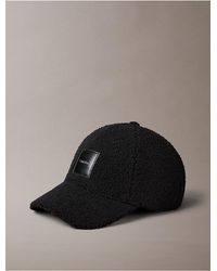 Calvin Klein - Sherpa Baseball Cap - Lyst
