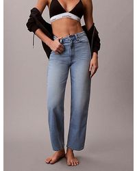 Calvin Klein - Barrel Fit Jeans - Lyst