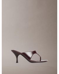 Calvin Klein - Elisa - Lyst