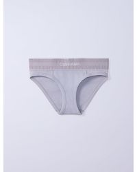 Calvin Klein - Culotte Jung Kook For - Lyst