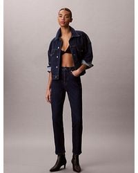 Calvin Klein - Jeans Relaxed Denim Jacket - Lyst