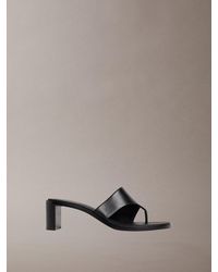 Calvin Klein - Marghe - Lyst