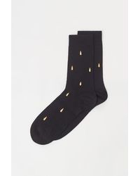 Calzedonia - ’S All-Over Pattern Short Socks - Lyst