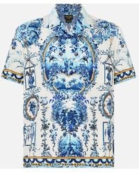 CAMILLA - Short Sleeve Camp Collared Shirt The Porcelain Parlour - Lyst