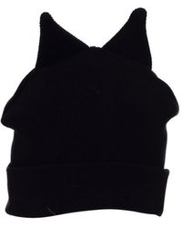 Shopart - Cappello - Lyst