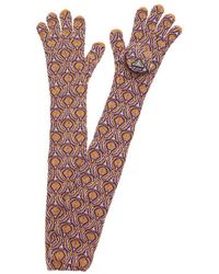 Prada Wool Long Gloves - Multicolour