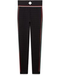 Casablanca Paris - Legging De Sport Sans Coutures - Lyst