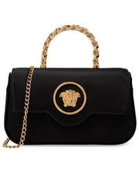 Versace - Satin Shoulder Bag - Lyst