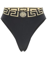Versace - Bikini Bottom With Greca Border 1 - Lyst