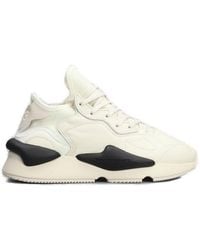 Y-3 - Kaiwa Lace-up Sneakers - Lyst
