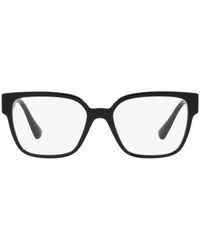 Versace - Square Frame Glasses - Lyst