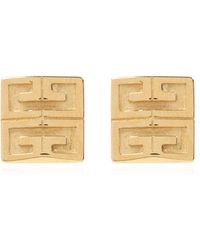 Givenchy G Logo Embossed Stud Earrings - Natural