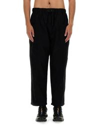 South2 West8 - Relaxed Fit Trousers - Lyst