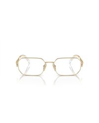 Prada - Square Frame Glasses - Lyst