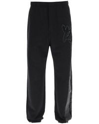 Y-3 - Jogger Pants With Coated Detail - Lyst