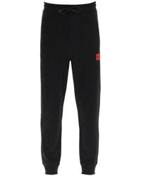 HUGO - Logo Patch Drawstring - Lyst
