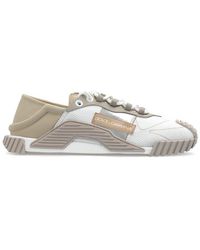 Dolce & Gabbana - Ns1 Slip-on Sneakers - Lyst