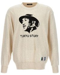 Undercover - Tokyo Story Sweatshirt - Lyst