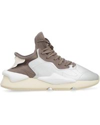 Y-3 Shoes for Men | Online Sale up to 60% off | Lyst Australia