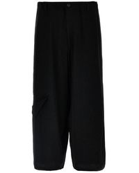 Yohji Yamamoto - 'Ta Tuxedo Cut-Out Detail' Pants - Lyst