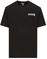 KENZO - Boke Flower 2.0 Crewneck T-shirt - Lyst