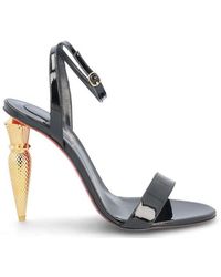 Christian Louboutin - Lipqueen Ankle-strap Heel Sandals - Lyst