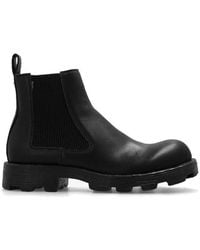 DIESEL - D-hammer Leather Chelsea Boots - Lyst