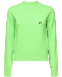 Balenciaga - Bb Logo Embroidered Knitted Jumper - Lyst