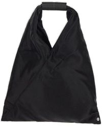 MM6 by Maison Martin Margiela - Small Classic Japanese Bag - Lyst