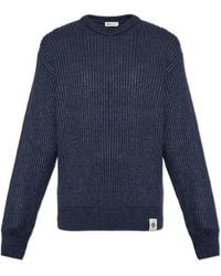 Bally - Sweater With Logo - Lyst