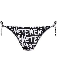 Vetements - Swimsuit Bottom - Lyst