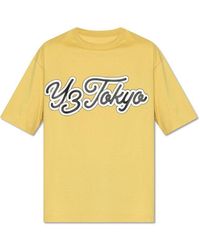 Y-3 - Logo T-shirt, - Lyst