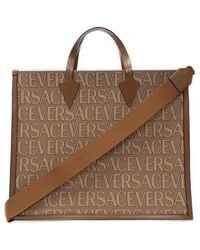 Versace - Allover Tote Bag - Lyst